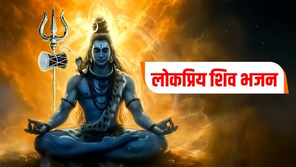 बिन प्रभु के Bina Prabhu Ke Shiv Bhakti Bhajan | ॐ नमः शिवाय | Shiv Devotional Songs 2025
