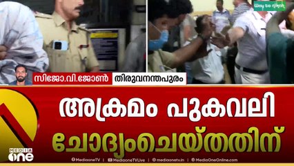 'പുകവലിച്ചത് ചോദ്യം ചെയ്തു,പരാതി നൽകുമെന്ന് പറഞ്ഞു'; പെൺകുട്ടിയെ തള്ളിയിട്ടത് പ്രകോപനത്താൽ