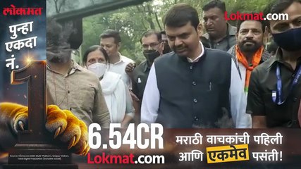 ऊस दर आंदोलनासाठी कोल्हापुरातील शेतकरी संघटना एकत्रितपणे लढणार_1