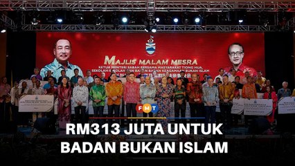 Lebih RM313 juta disalur kepada badan bukan Islam di Sabah, kata pemimpin PBS
