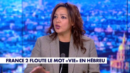 France 2 floute le mot «vie» en hébreu : «Ça me choque qu’on fasse une chasse aux sorcières aux signes religieux», réagit Rachida Kaaout