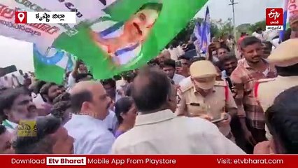 జగన్ పర్యటనలో వైఎస్సార్సీపీ శ్రేణుల అత్యుత్సాహం - నిబంధనలు ఉల్లంఘన