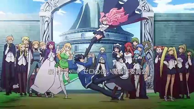 Zero no Tsukaima: Princesses no Rondo ~ trzeci sezon ~ odcinek 05 napisy pl