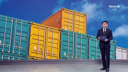 관세협상 발표도 늦춰져…“패널티 조항 포함”