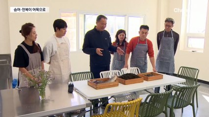 전복이 어묵으로…어촌의 브랜드 혁신