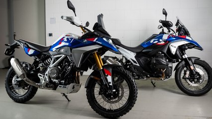 2026 BMW F 450 GS – Neue Reiseenduro für Einsteiger und Abenteurer