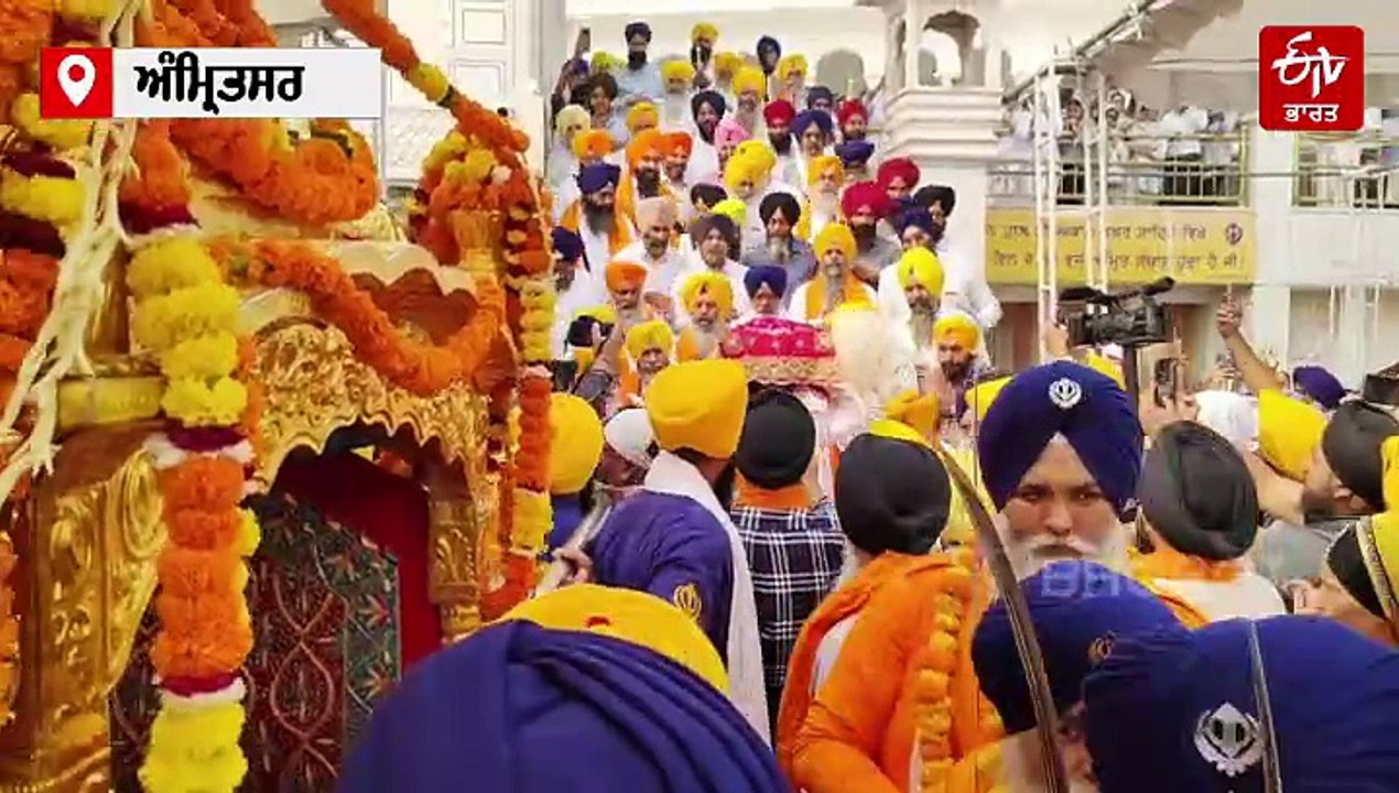 ਸ੍ਰੀ ਗੁਰੂ ਨਾਨਕ ਦੇਵ ਜੀ ਦੇ ਗੁਰਪੁਰਬ ਨੂੰ ਸਮਰਪਿਤ ਸਜਾਏ ਗਏ ਅਲੌਕਿਕ ਨਗਰ ਕੀਰਤਨ