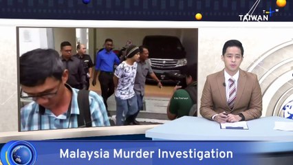 Rapper Namewee Named Person of Interest in Death of Taiwanese Influencer