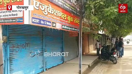 सड़क चौड़ीकरण में दुकानदारों का नहीं होगा नुकसान; CM योगी ने सुनी फरियाद, बनेगा नया DPR, नई जगह मिलेगी दुकान