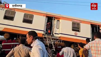बिलासपुर में मालगाड़ी से टकराई पैसेंजर ट्रेन, हादसे में कुछ लोगों की मौत की खबर