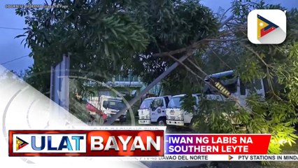 Silago, Southern Leyte, walang kuryente at suplay ng tubig dahil sa pananalasa ng Bagyong #TinoPH | ulat ni Reyan Arinto ng PIA
