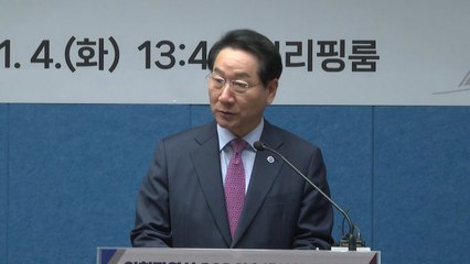 [인천] 인천시 내년 예산안 15조3천억 편성...시민행복 주력 / YTN