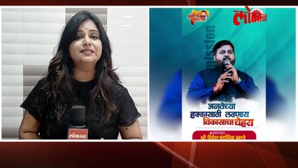 शिंदेंची सेना की भाजप अन् तो व्हायरल व्हिडिओ