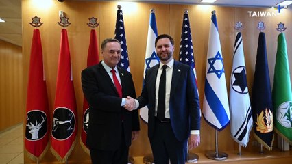 Analysis: Taiwan’s Absence at Trump-Xi Summit Raises Questions