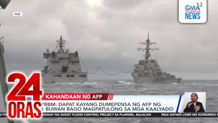 PBBM - dapat kayang dumepensa ng AFP ng 1 buwan bago magpatulong sa mga kaalyado | 24 Oras