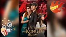 My CEO Mommy And Kung Fu Daddy Full Movie_ Shortmax