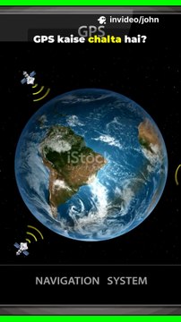 GPS कैसे चलता है? how GPS works ? #facts #technology #tech #info #knowledge #Gps #tracking #mobile