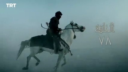 قيامة أرطغرل - الموسم الأول - الحلقة 78