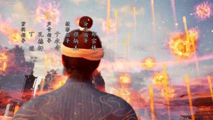 A Record of Mortal’s Journey to Immortality (Fanren Xiu Xian Chuan) Season 4 Episode 43 Eng Sub