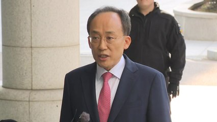 내란 특검, 추경호 체포동의요구서 법무부에 송부 / YTN