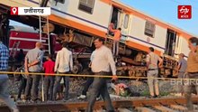 बिलासपुर में ट्रेन हादसा, 4 की मौत 1 की हालत गंभीर, मालगाड़ी से टकराई पैसेंजर ट्रेन
