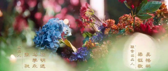 The Empress Dowager on a Second Spring (2025) Episode 21 | Chinese subbed EN