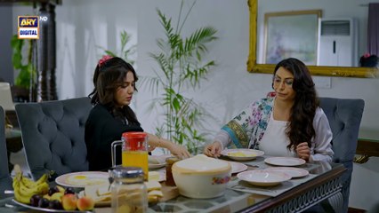 Pal Do Pal Episode 76 | 4 Nov 2025 | Junaid Jamshaid Niazi | Tuba Anwer | ARY Digital