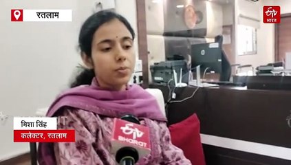 हो जाइए तैयार, रतलाम में होगा डिजिटल जनगणना का प्री टेस्ट, जल्द दरवाजा खटकाएंगे कर्मचारी