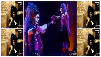 Yianna Katsoulos - Les Autres Sont Jaloux (maxi)