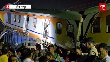 ट्रेन हादसा : गेवरा बिलासपुर लोकल ट्रेन मालगाड़ी से टकराई, हेल्पलाइन नंबर जारी, युद्धस्तर पर रेस्क्यू ऑपरेशन