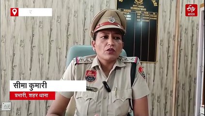 हरियाणा में राजस्थान की युवती ने किया सुसाइड, मौके पर मिला सुसाइड नोट, DU में BSC फाइनल ईयर की थी छात्रा