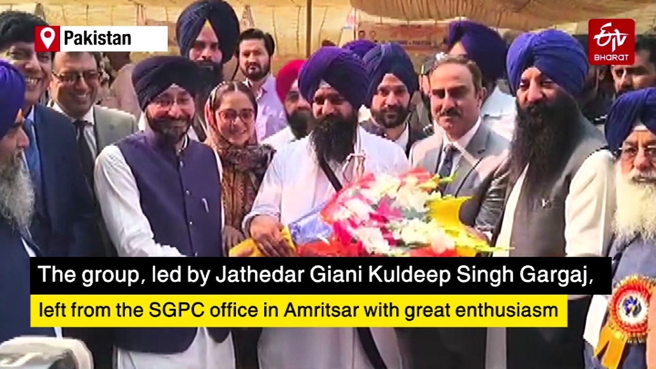 Sikh Pilgrims Leave For Pakistan To Celebrate Guru Nanak Dev Ji's Birth Anniversary, First Crossing After Operation Sindoor