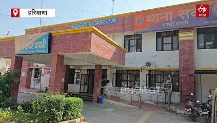 चरखी दादरी में ओवरलोड वाहन माफिया ने SDM टीम पर किया हमला, गनमैन की पिस्टल छीनी, 2 हमलावर गिरफ्तार