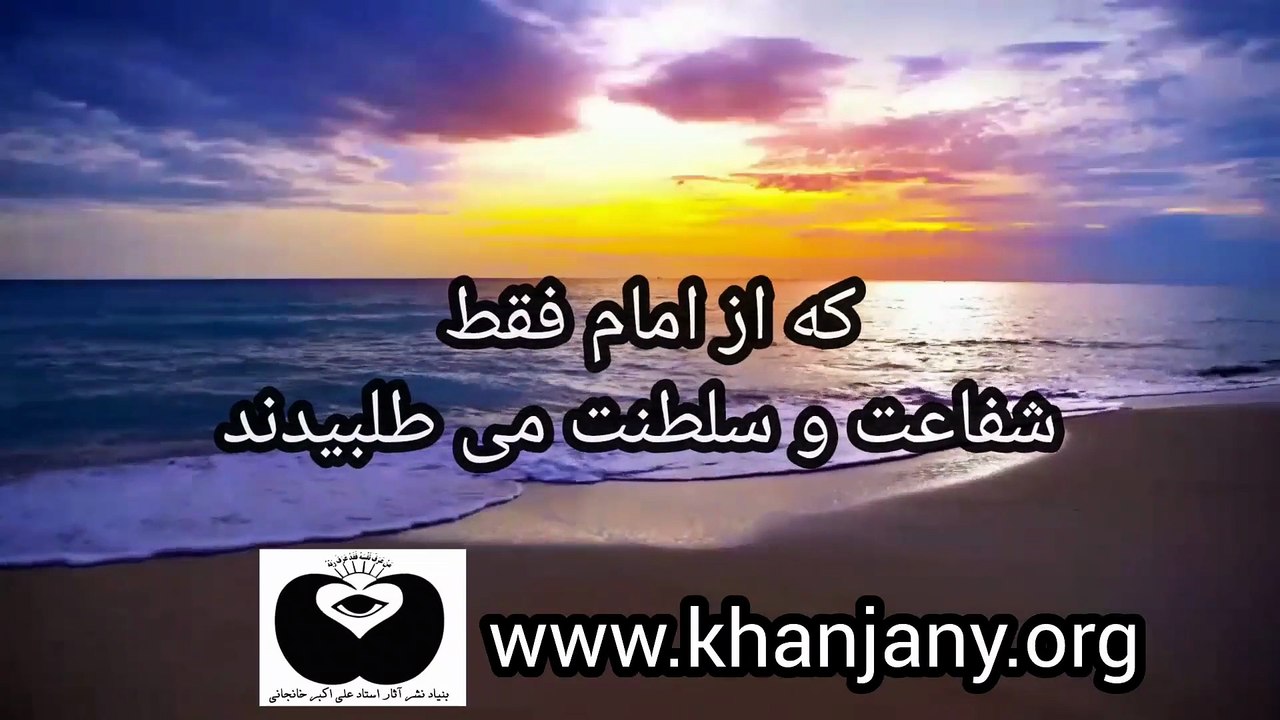 راز غیبت امام زمان و انتظار شیعی | ظهور قبل از ظهور جهانی