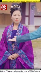 I Gave My wife A Red Tasseled Spear 💕 Completed Short Drama