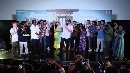 Manchu Manoj Superb Speech @ #RajuWedsRambai Movie Song Launch Event