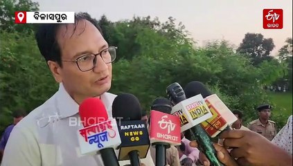 ବିଳାସପୁରରେ ମାଲବାହୀ ଟ୍ରେନ୍ କୁ ଧକ୍କା ଦେଲା ଯାତ୍ରୀବାହୀ ଟ୍ରେନ୍, 4 ମୃତ, ଅନେକ ଆହତ ସୂଚନା