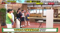 バナナサンド 2025年日11月4日 名優・沢村一樹＆松本若菜が極上グルメをかけ勝負！