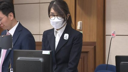 내일 김건희 6차 공판...샤넬·증권사 직원 증인신문 / YTN