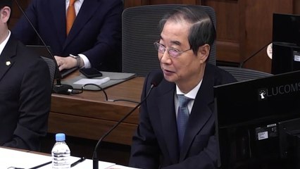 내일 한덕수 내란 재판...최상목·이상민 등 증인 신문 / YTN