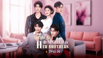 WILD GIRL SPOILED HER BROTHERS