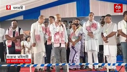 আমি বি পি এফে অকলেই নিৰ্বাচন খেলিছোঁ: হাগ্ৰামা মহিলাৰী