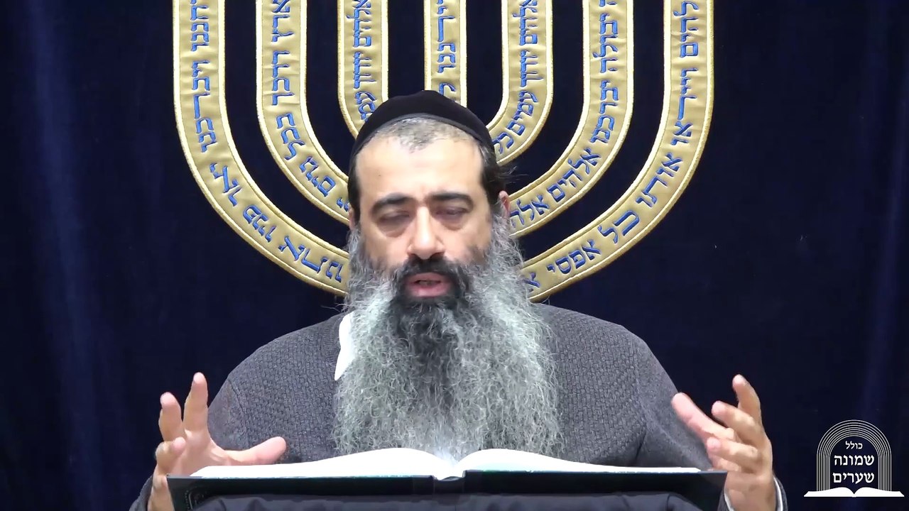 כניסה לקבלה ב 39
