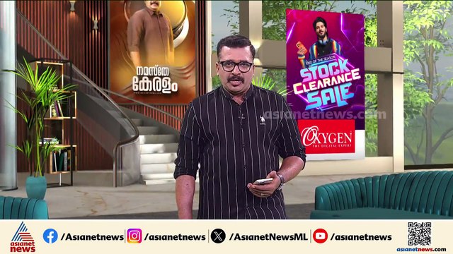 മ്യാൻമാറിൽ സൈബർ തട്ടിപ്പ് സംഘങ്ങളുടെ വലയിൽ കുടുങ്ങിയ ഇന്ത്യക്കാരെ തിരികെ എത്തിച്ചു