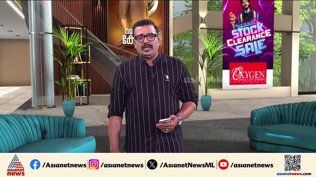 രാജ്യത്തെ തെരുവുനായ പ്രശ്നം ; സുപ്രീംകോടതിയുടെ ഇടക്കാല ഉത്തരവ് ഇന്ന്