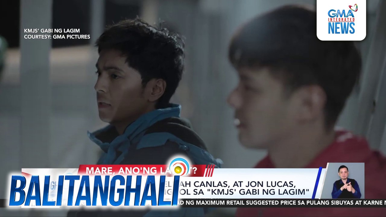 Miguel Tanfelix, Elijah Canlas at Jon Lucas, nagkuwento tungkol sa 'KMJS' Gabi ng Lagim" | Balitanghali