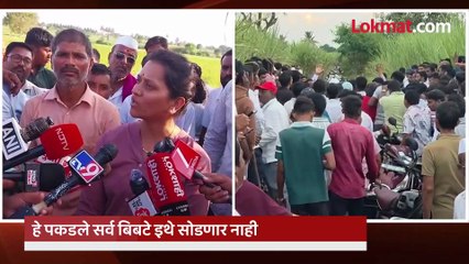 बिबट्याचा प्राणघातक हल्ला वन अधिकाऱ्यांची महत्वाची माहिती