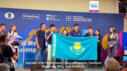 Πώς η στρατηγική του Καζακστάν ενίσχυσε τη θέση του στην παγκόσμια σκακιέρα