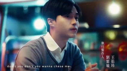 EP.4 Plus And Minous Chinese bl series  Eng Sub