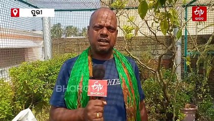 କାର୍ତ୍ତିକ ପୂର୍ଣ୍ଣିମାରେ ରାଜାଧିରାଜ ବେଶ ଧାରଣ କରିବେ ମହାପ୍ରଭୁ, ଜାଣନ୍ତୁ କ'ଣ ରହିଛି ମାହାତ୍ମ୍ୟ